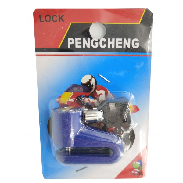 ΠΕΤΑΛΟ ΔΙΣΚΟΦΡΕΝΟΥ ΜΗΧΑΝΗΣ PENGCENG 20349-90